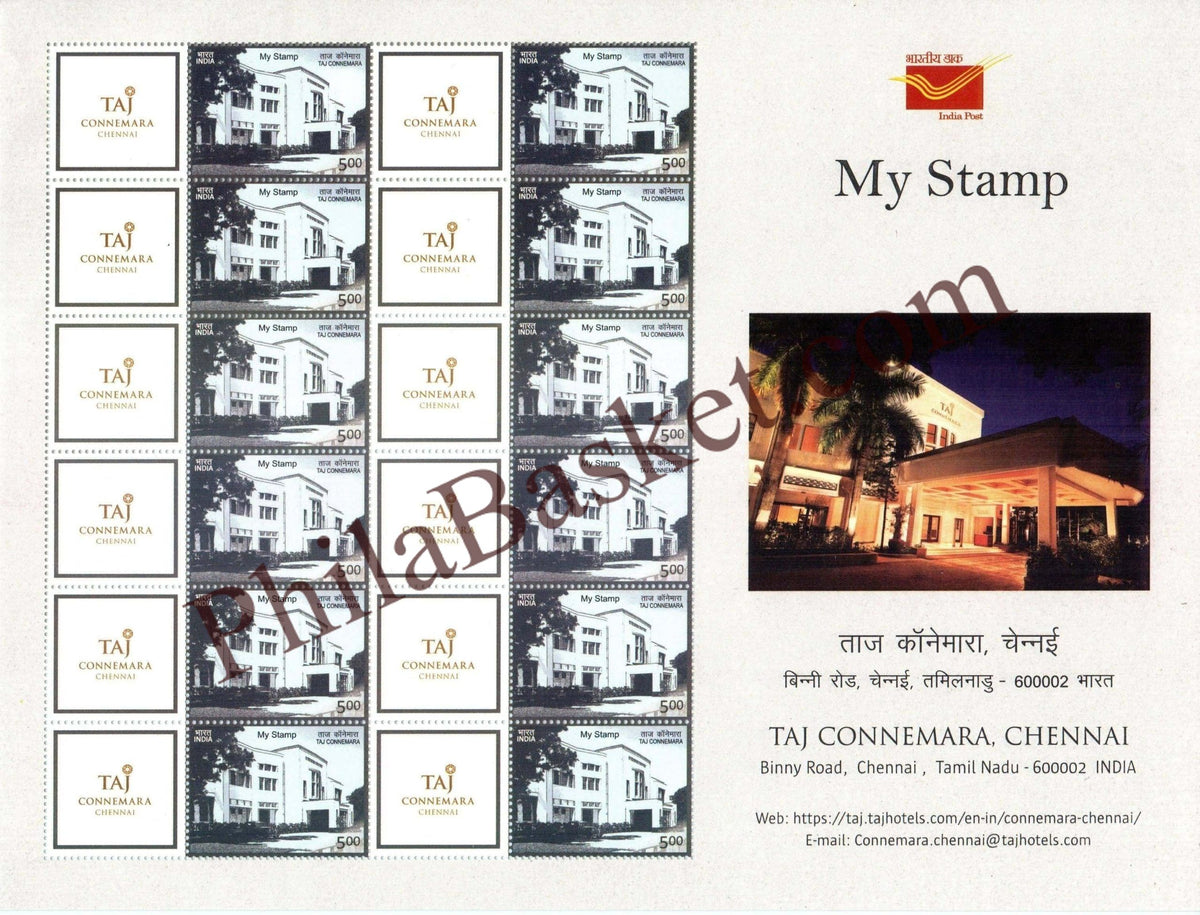 #MYS132 - Taj Connemara, Chennai - Customize My Stamp - 06 Oct 2018