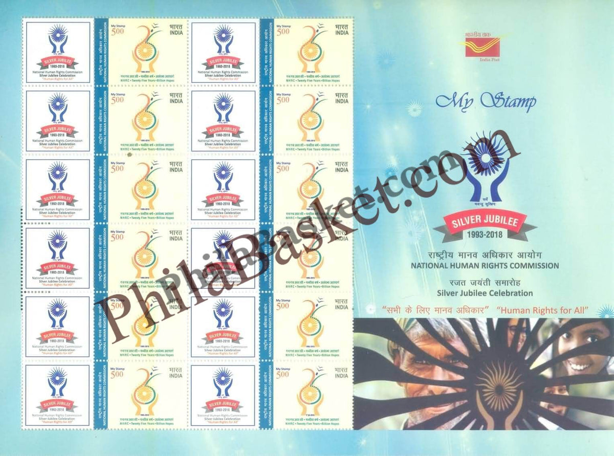 #MYS133 - National Human Rights Commission - Customize My Stamp - 12 Oct 2018