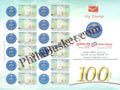 #MYS135 - Union Bank - Customize My Stamp - 12 Nov 2018