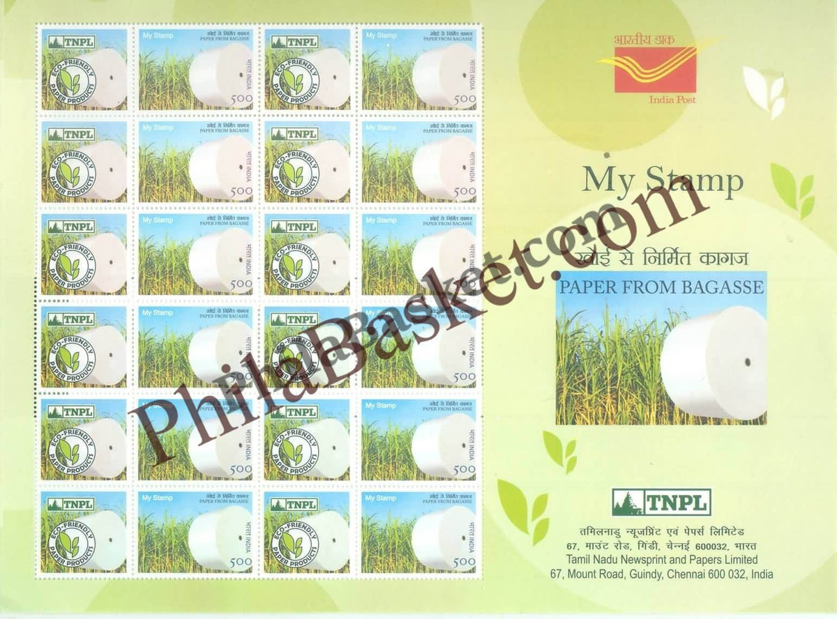 #MYS136 - Tamil Nadu Newsprint & Papers Ltd - Customize My Stamp - 12 Nov 2018