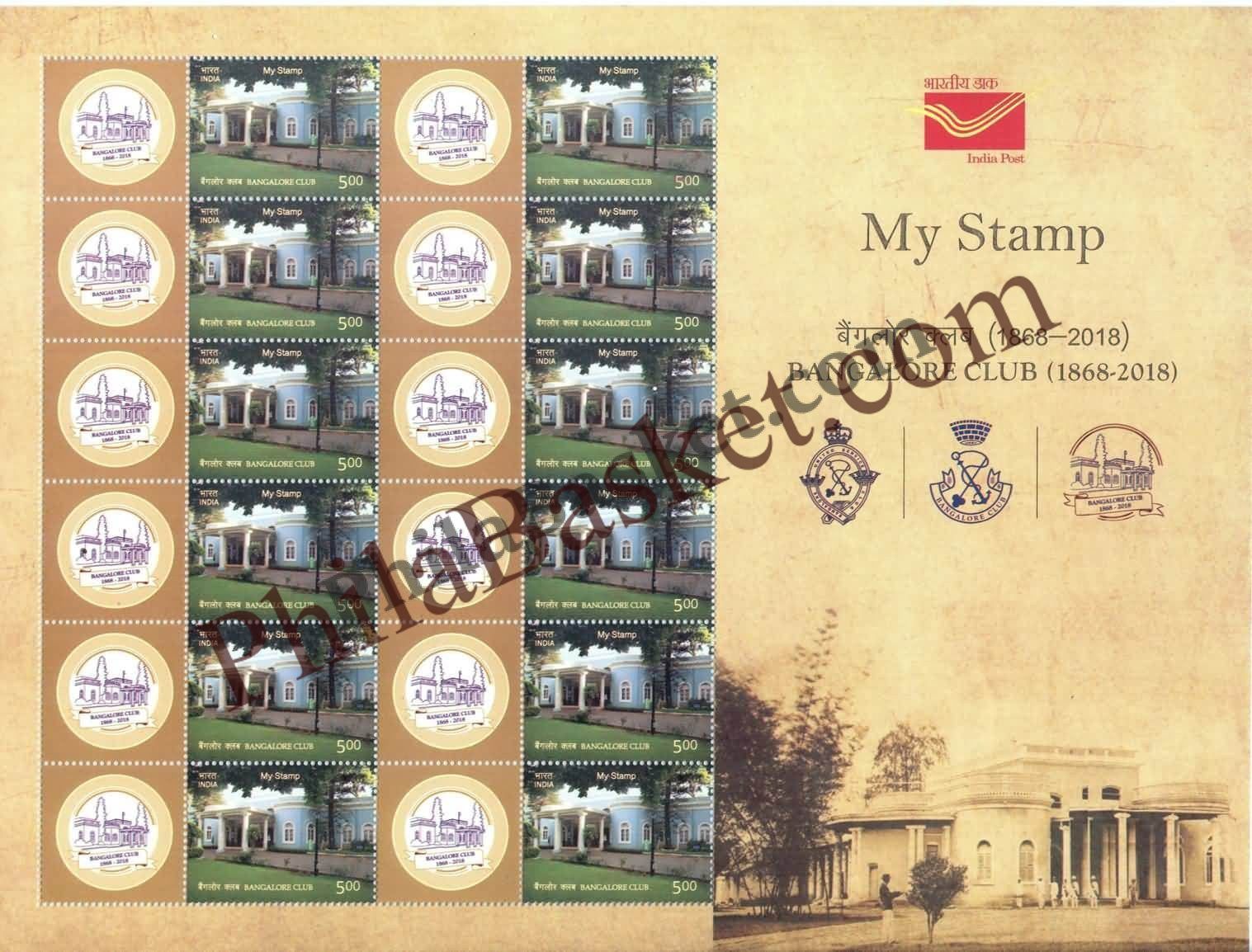 #MYS139 - Bangalore Club - Customize My Stamp - 15 Dec 2018