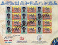 #MYS14 - Astrological Sign - Saggitarius - Personalize My Stamp - 12 Feb 2011