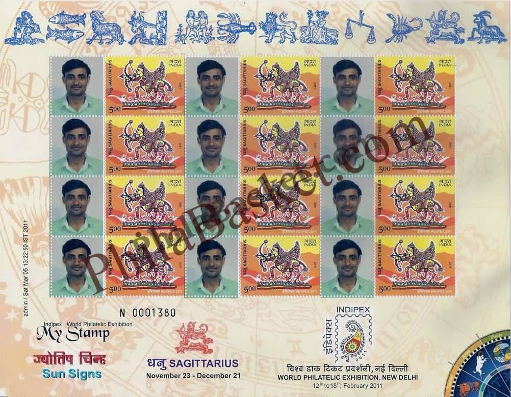#MYS14 - Astrological Sign - Saggitarius - Personalize My Stamp - 12 Feb 2011