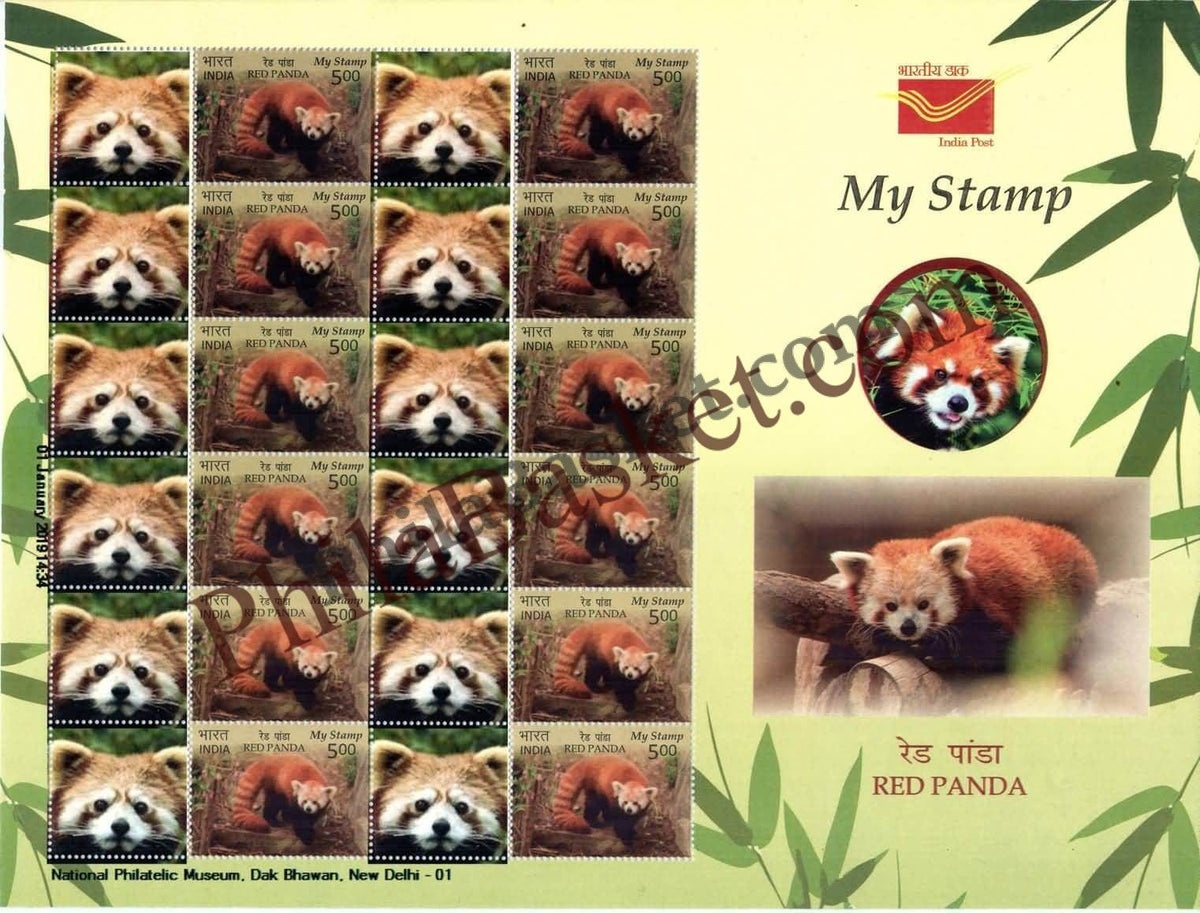 #MYS141 - Red Panda - Personalize My Stamp - 18 Dec 2018