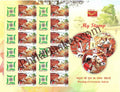 #MYS142 - Sohrai Feastival - Customize My Stamp - 15 Jan 2019