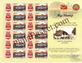 #MYS144 - South East Railway, Indian Railways - Customize My Stamp - 09 Feb 2019