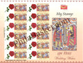 #MYS146 - Wedding Wishes - Customize My Stamp - 22 Mar 2019