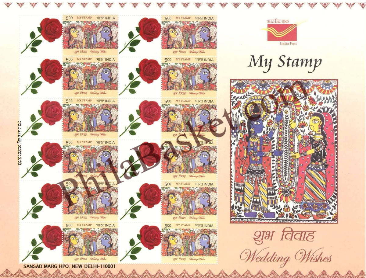 #MYS146 - Wedding Wishes - Customize My Stamp - 22 Mar 2019