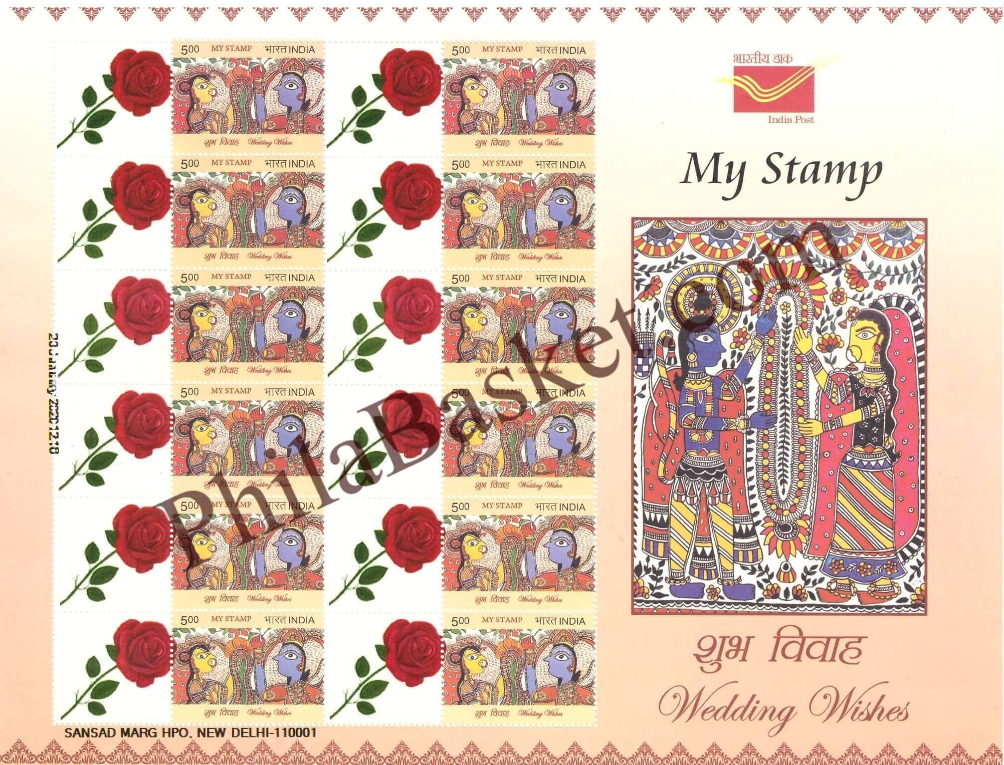 #MYS146 - Wedding Wishes - Customize My Stamp - 22 Mar 2019