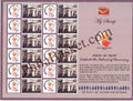 #MYS147 - Festival of Democracy - Customize My Stamp - 13 Apr 2019
