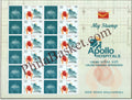 #MYS148 - 150,000 Cardiac Surgeries, Apollo Hospitals - Customize My Stamp - 17 Apr 2019