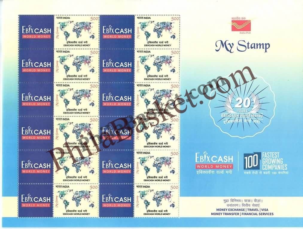 #MYS156 - Ebix CASH - Customize My Stamp - 20 Aug 2019