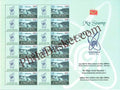#MYS158 - Kaiga Generating Station, Nuclear Power Corporation of India Ltd - Customize My Stamp - 20 Aug 2019