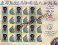 #MYS16 - Astrological Sign - Aquarius - Personalize My Stamp - 12 Feb 2011