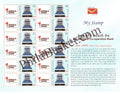 #MYS212 - Terumo Corporation Centenary - Customize My Stamp - 17 Sep 2021