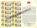 #MYS217 - Amul 75 Years - Customize My Stamp - 31 Oct 2021