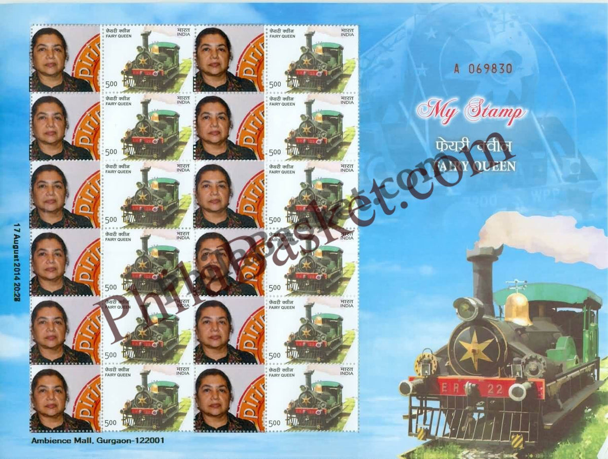 #MYS22 - Fairy Queen - Personalize My Stamp - 16 Jul 2014