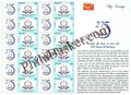 #MYS250 - Defence Accounts Department  - Customize My Stamp -  14 Nov 2022