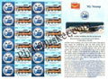 #MYS252 - Bharati Indian Antarctic Research Station - Customize My Stamp -  01 Dec 2022