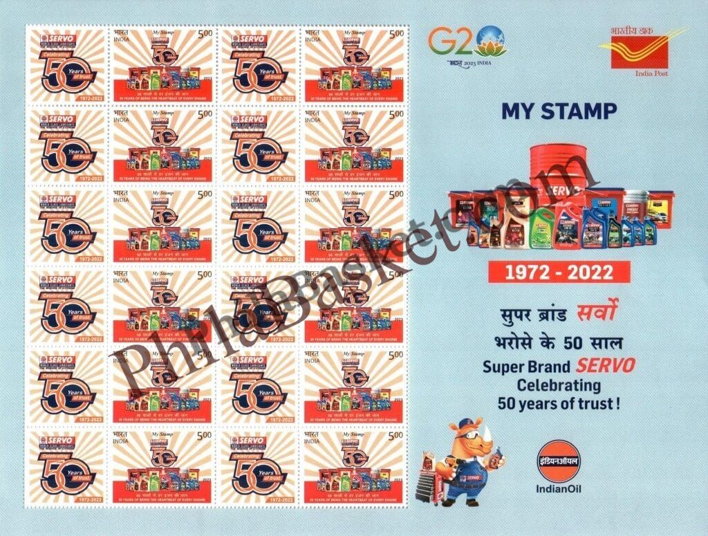 #MYS254 - Servo Lubricants & Greases - Indian Oil - Customize My Stamp -  28 Jan 2023