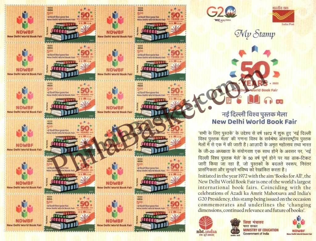 #MYS257 - New Delhi World Book Fair  - Customize My Stamp -  25 Feb 2023