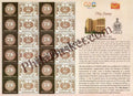 #MYS258 - Indian Bureau of Mines - Customize My Stamp -  01 Mar 2023