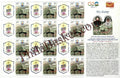 #MYS260 - Holy Cross College, Tiruchirappalli - Customize My Stamp -  29 Mar 2023