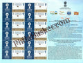 #MYS262 - National Technology Day - Customize My Stamp - 11 May 2023