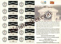#MYS265 - Maharashtra University of Health Sciences, Nashik - Customize My Stamp - 09 Jun 2023