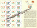 #MYS268 - Goods & Services Tax - Customize My Stamp - 11 Jul 2023