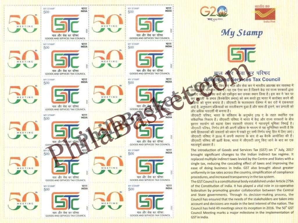#MYS268 - Goods & Services Tax - Customize My Stamp - 11 Jul 2023