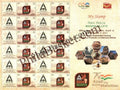 #MYS270 - ITC - Mission Millets - Customize My Stamp - 25 Jul 2023