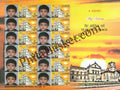 #MYS28 - St Francis Church, Goa - Personalize My Stamp - 07 Jan 2015