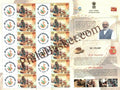 #MYS282 - Potter - Traditional Trades & Crafts - Customize My Stamp - 17 Sep 2023