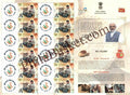#MYS283 - Locksmith - Traditional Trades & Crafts - Customize My Stamp - 17 Sep 2023