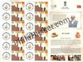 #MYS288 - Mason - Traditional Trades & Crafts - Customize My Stamp - 17 Sep 2023