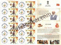 #MYS289 - Carpenter - Traditional Trades & Crafts - Customize My Stamp - 17 Sep 2023