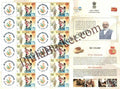 #MYS290 - Barber - Traditional Trades & Crafts - Customize My Stamp - 17 Sep 2023