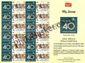 #MYS294 - Apollo Hospitals, 40 Years - Customize My Stamp - 18 Sep 2023