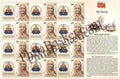 #MYS300 - Rukhmani Devi Nahta - Customize My Stamp - 18 Nov 2023