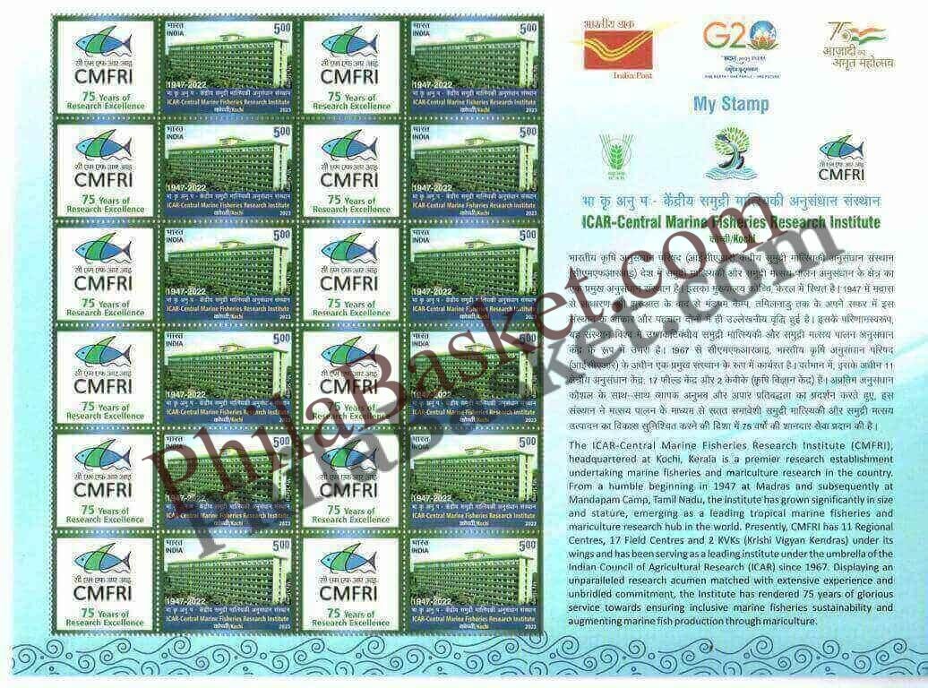 #MYS301 - ICAR - Central Marine Fisheries Research Institute, Kochi - Customize My Stamp - 21 Nov 2023