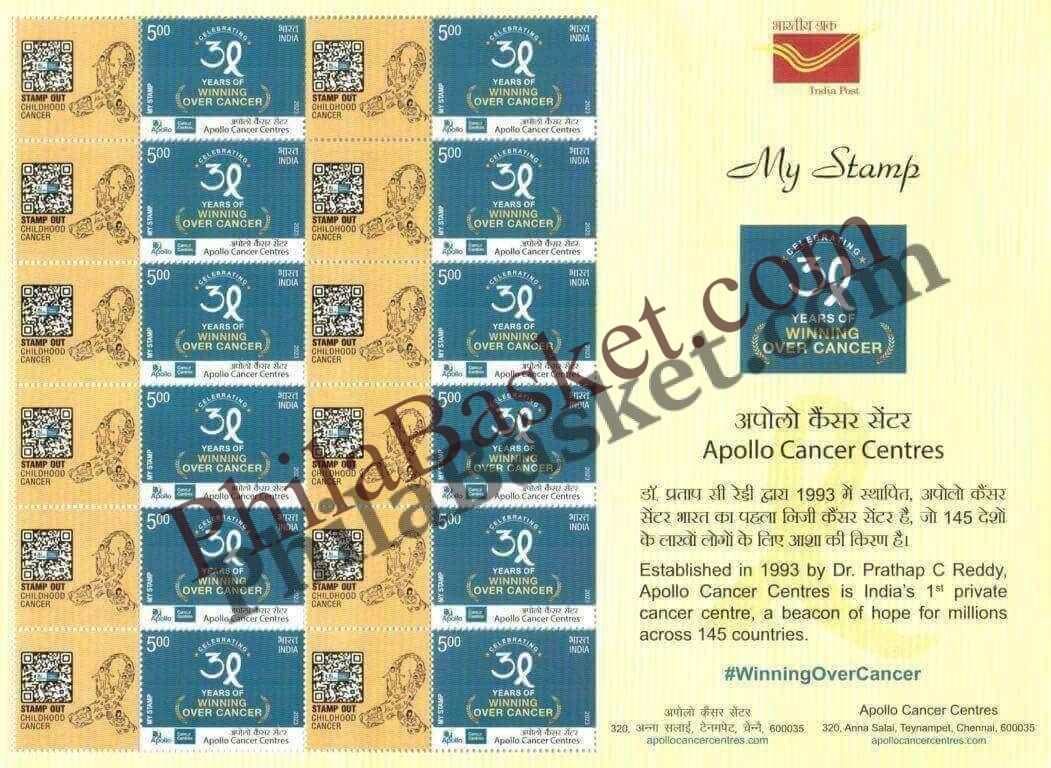 #MYS303 - Apollo Cancer Centres - Customize My Stamp - 29 Nov 2023