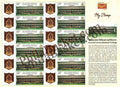 #MYS304 - Armed Forces Medical College - Customize My Stamp - 01 Dec 2023