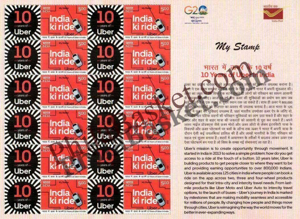 #MYS307 - 10 Years of Uber in India - Customize My Stamp - 14 Dec 2023