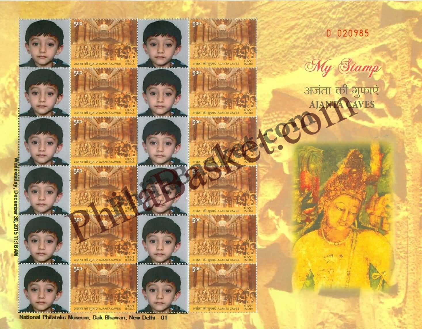 #MYS31 - Ajanta Caves - Personalize My Stamp - 07 Jan 2015