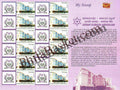 #MYS315 - Centenary Celebration - Karnataka Bank - Customize My Stamp - 15 Jan 2024