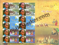 #MYS32 - Gandhi, Kites, Dandiya, Gujarat - Personalize My Stamp - 07 Jan 2015