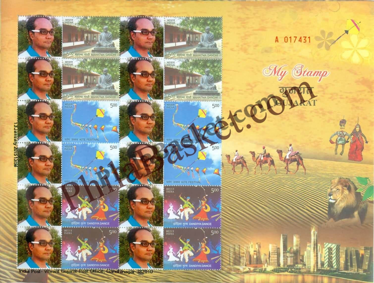 #MYS32 - Gandhi, Kites, Dandiya, Gujarat - Personalize My Stamp - 07 Jan 2015