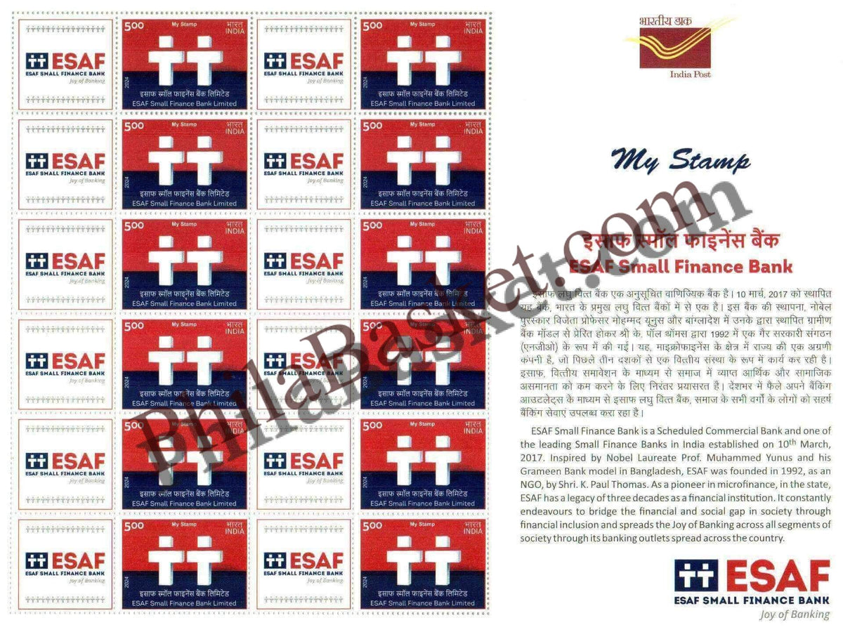 #MYS320 - ESAF Small Finance Bank - Customize My Stamp - 20 Jan 2024