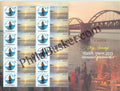 #MYS33 - Godavari Pushkaram - Customize My Stamp - 14 Jul 2015